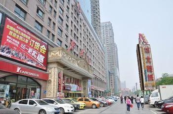 Shijiazhuang Air Garden Happy Hotel Style Short Rent Apartment Esterno foto